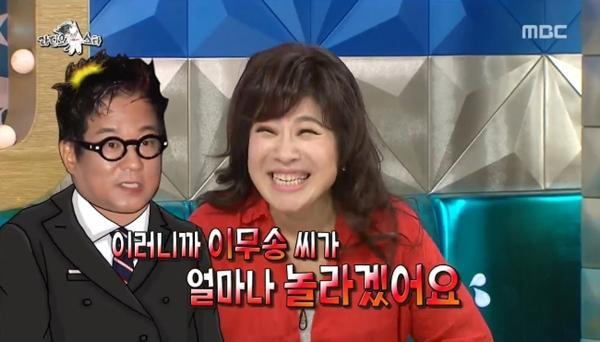 노사연이 이무송과의 나이 차이에 관한 소문에 대해 말했다. MBC '라디오스타' 캡처