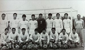 중앙정보부가 구단주였던 '양지축구단'이 1967년 오늘 축구협회에 등록했다. 자료사진