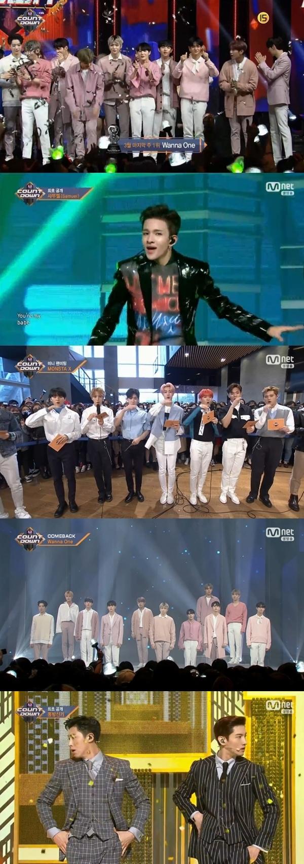 워너원이 '엠카' 1위 트로피를 차지했다. Mnet '엠카운트다운' 캡처