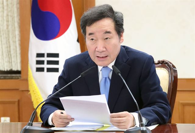 이낙연 국무총리가 29일 오전 서울 세종로 정부서울청사에서 열린 국정현안점검조정회의에서 발언하고 있다. 연합뉴스