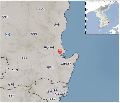 지난해 포항에서 일어난 규모 5.4 지진의 100번째 여진이 31일 발생했다. 기상청 제공