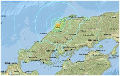 미국지질조사국(USGS) 홈페이지 캡처