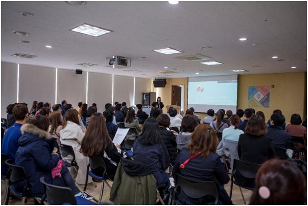 한양사이버대학교 미래복지포럼 『복지관련 진로 및 진학가이드』 강의 현장.