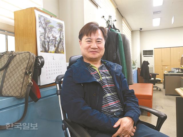 박동일 울산울주경찰서 형사3팀장. 손영하 기자