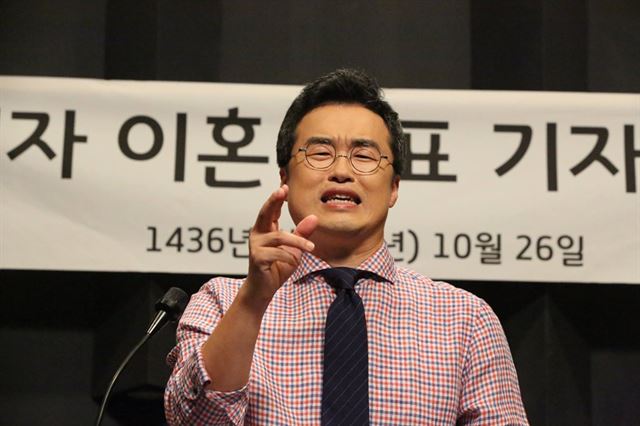 최태성씨 페이스북