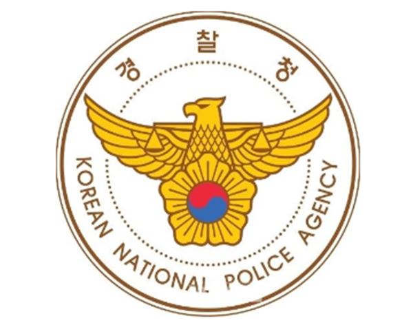 게티이미지뱅크