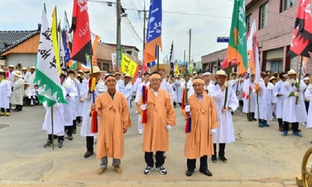 무장기포기념제. 연합뉴스