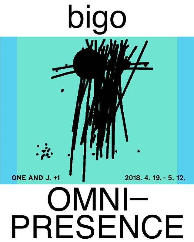 'Omnipresence·옴니프레즌스'의 공식 포스터. 원앤제이 갤러리 제공