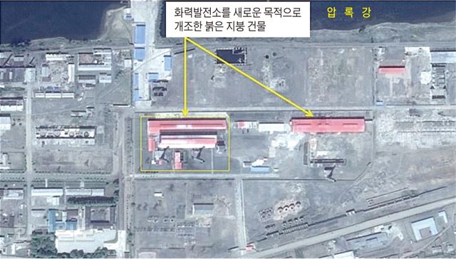 미국 과학국제안보연구소(ISIS)가 공개한, 북한 청수지구의 고순도 흑연 생산 공장 의심 시설.