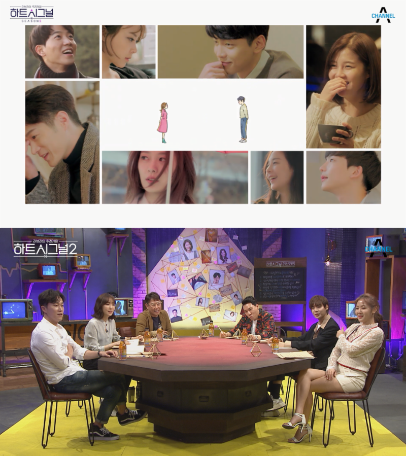 '하트시그널2'이 시청자들의 많은 사랑을 받고 있다. 채널A 제공