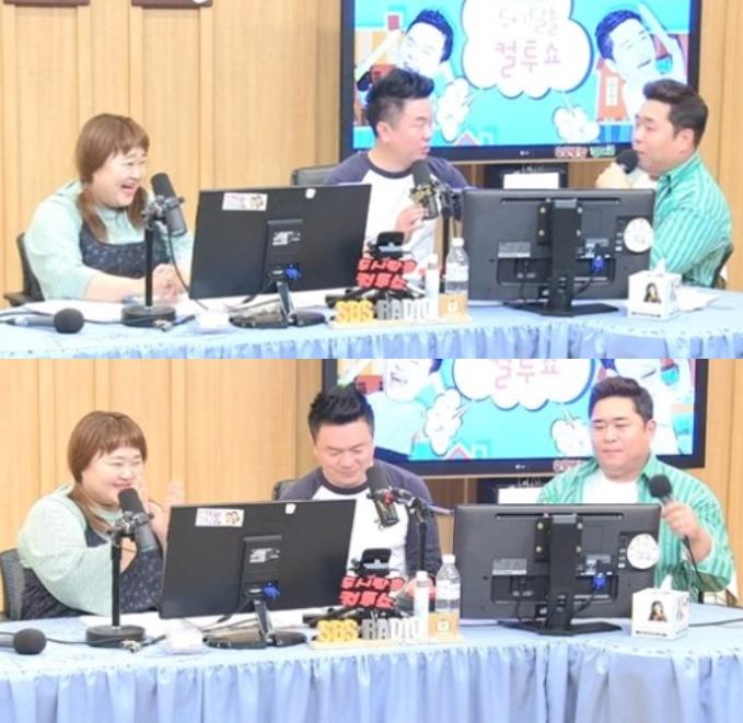 홍윤화가 근황을 알렸다. SBS 파워FM '두시탈출 컬투쇼' 캡처