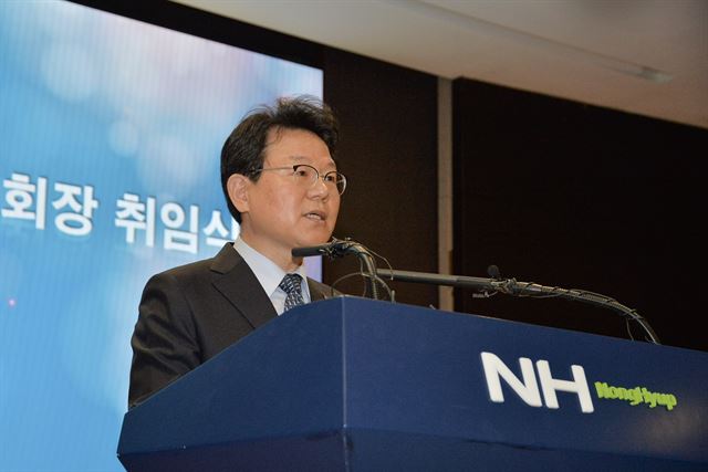 김광수 신임 NH농협금융지주 회장이 30일 서울 서대문구 농협금융지주에서 취임사를 하고 있다. NH농협금융지주 제공