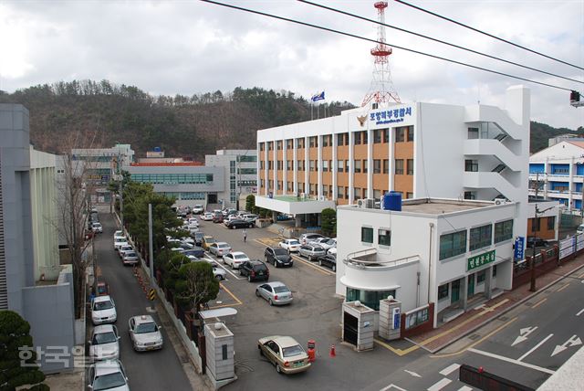 [저작권 한국일보]경북 포항북부경찰서 전경. 한국일보 자료사진