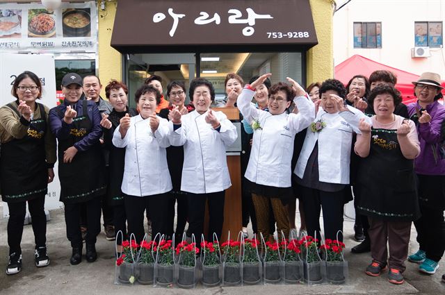 맛있는 제주만들기 20호점 재개장식. 호텔신라 제공