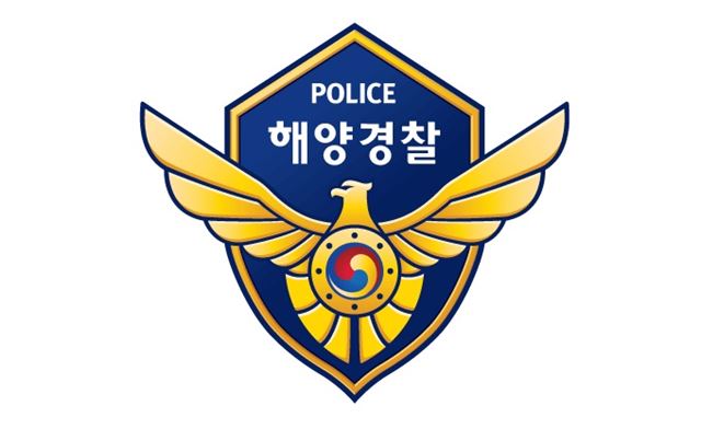 해양경찰 상징마크