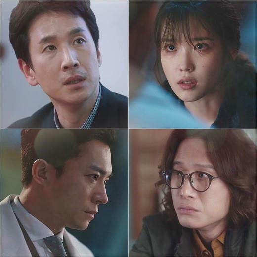 나의 아저씨.tvN 제공