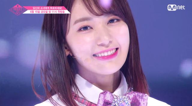 '프로듀스48' 일본 센터 미야와키 사쿠라. Mnet '엠카운트다운'