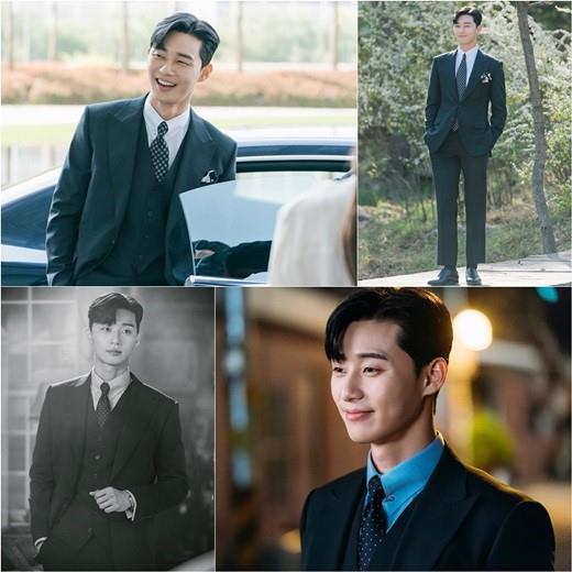 로즈데이 박서준. tvN 제공