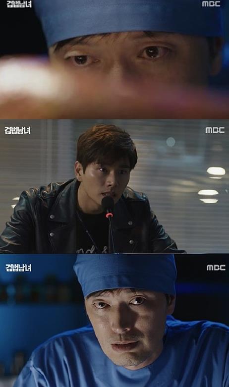 정재영 이이경.MBC ‘검법남녀’ 영상 캡처