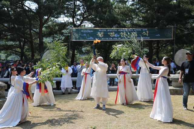 지난 해 세종대왕자태실에서 열린 성주생명문화축제 생명선포식. 성주군 제공