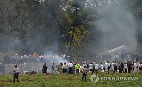 쿠바 항공기 추락 사고 현장 AFP=연합뉴스