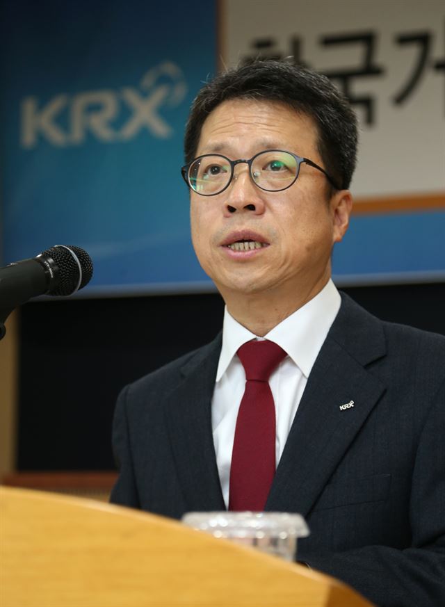 정지원 한국거래소 이사장. 한국일보 자료사진