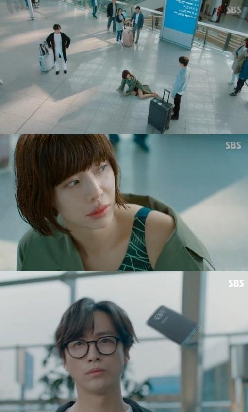 황정음 남궁민.SBS 수목드라마 ‘훈남정음’ 영상 캡처