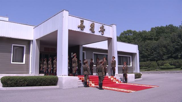 문재인 대통령과 김정은 북한 국무위원장은 26일 오후 판문점 북측지역 통일각에서 두 번째 정상회담을 개최했다. 사진은 정상회담이 열린 통일각. 청와대 제공