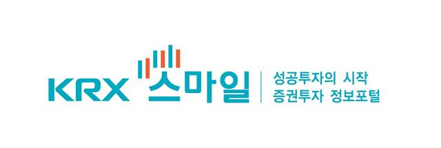 스마일 BI. 한국거래소 제공