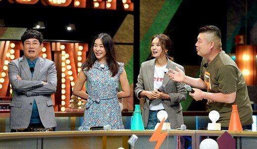 ‘한끼줍쇼’.JTBC 제공