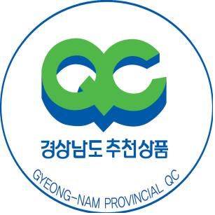 경남도는 도가 품질을 인증하는 올해 상반기 ‘경남도 추천상품(QC)’ 214개 상품을 지정했다.