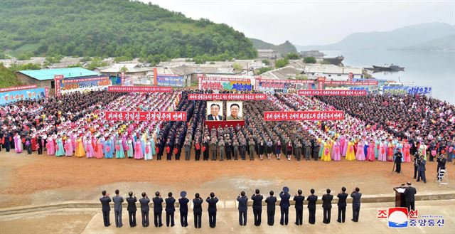 북한 조선중앙통신이 30일 고암-답촌 철길 개통식이 열렸다고 31일 보도했다. 연합뉴스