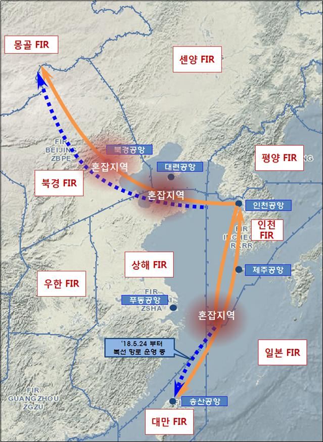 한중 항로 도면. 국토교통부 제공