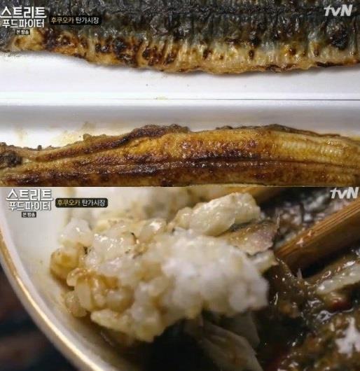 백종원이 일본 후쿠오카 고등어,장어구이를 극찬했다.tvN ‘스트리트 푸드 파이터’ 영상 캡처