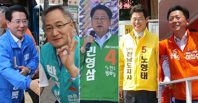 6·13 지방선거 공식 선거운동 첫 일요일인 3일 각 정당 전남지사 후보들이 휴일 거리로 나서 유권자에게 지지를 호소했다. 왼쪽부터 더불어민주당 김영록, 바른미래당 박매호, 민주평화당 민영삼, 정의당 노형태, 민중당 이성수 후보. 연합뉴스