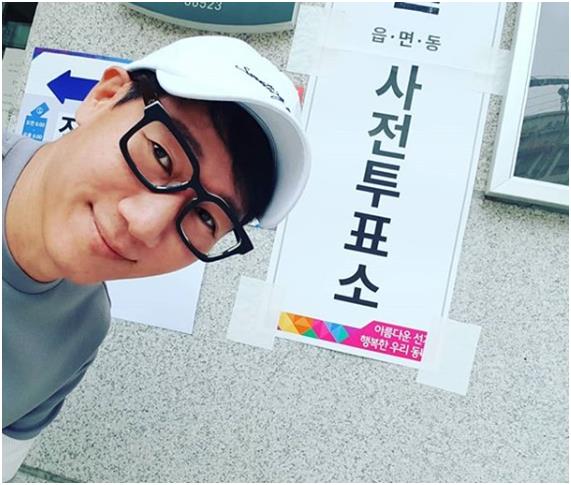 방송인 지석진이 사전투표를 인증했다. 지석진 인스타그램