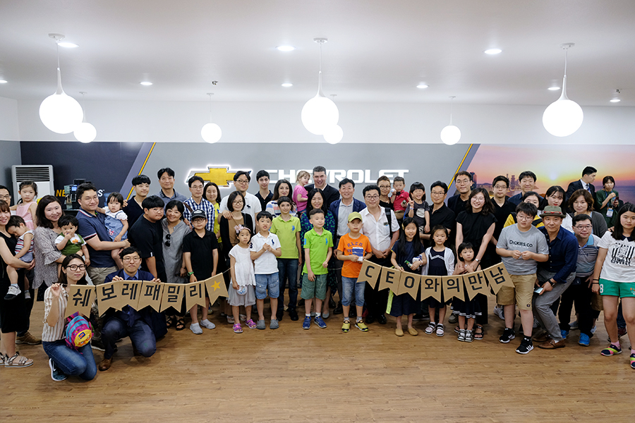 한국지엠, 2018 부산모터쇼 현장에서 '쉐보레 패밀리 CEO와의 만남'을 개최했다.