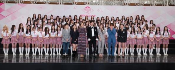 '프로듀스48'의 꿈은 이루어질까. 추진혁 기자