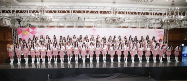 '프로듀스48'의 출연진 전원. 추진혁 기자