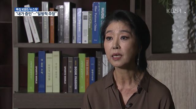 이재명 더불어민주당 경기지사 후보와 연인 관계였다고 주장한 배우 김부선 씨가 10일 KBS와의 인터뷰에서 "더는 숨길 수도 없고 피할 수도 없다. 거짓이면 천벌을 받을 것이고 당장 구속돼도 어쩔 수 없다"고 말했다. KBS 뉴스화면 캡처