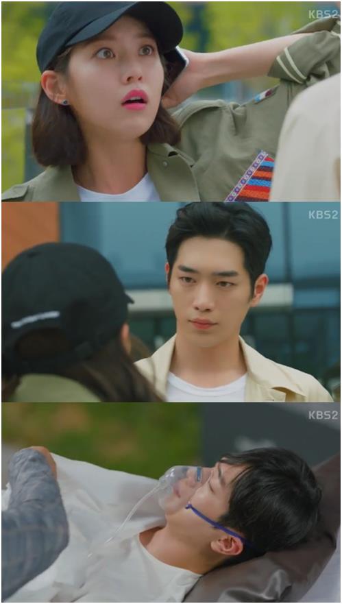 ’너도 인간이니?’ 공승연이 인간 서강준, 로봇 서강준을 모두 봤다. KBS2 방송 캡처