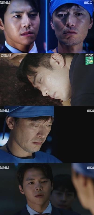 ‘검법남녀’ 정재영이 살인용의자로 지목됐다.MBC 방송 캡처