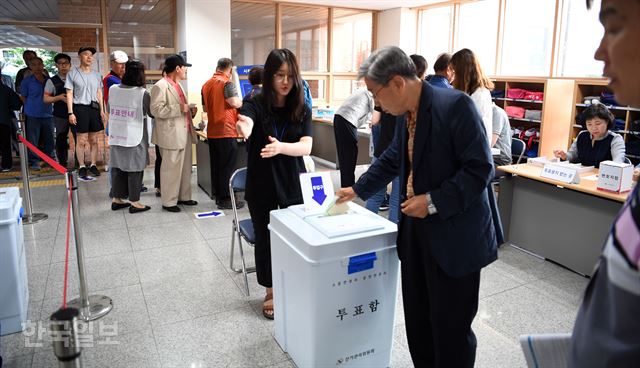 한국일보 자료사진