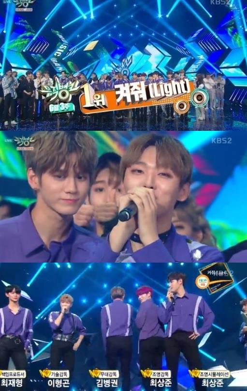 워너원이 ‘뮤직뱅크’ 1위 영광을 안았다.KBS2 방송캡처