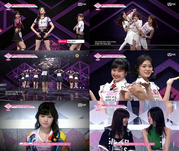 '프로듀스48' 첫 순위가 공개됐다. Mnet 제공