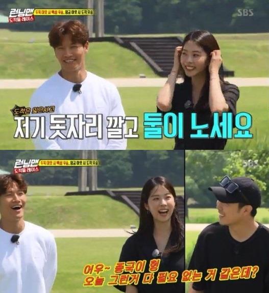 ‘런닝맨’ 김종국 서은수가 묘한 러브라인을 형성했다.SBS 방송캡처