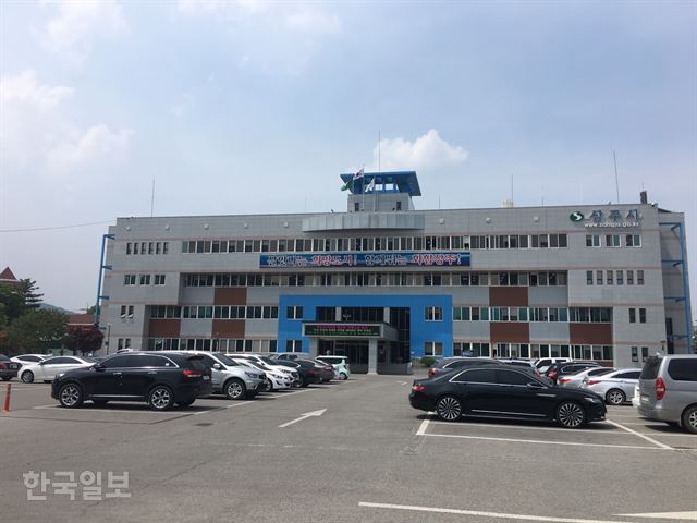 [저작권 한국일보]경북 상주시청 전경. 김재현 기자