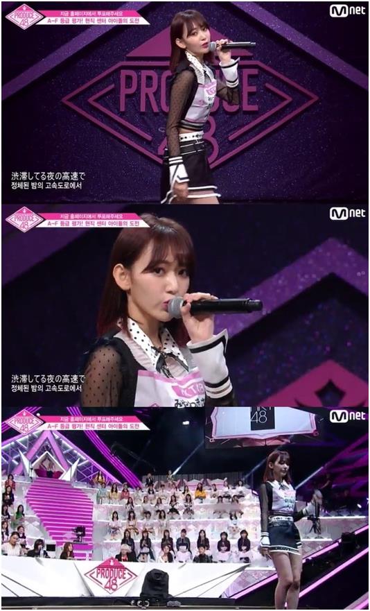 ’프로듀스48’ 미야와키 사쿠라가 에이스임을 입증했다.