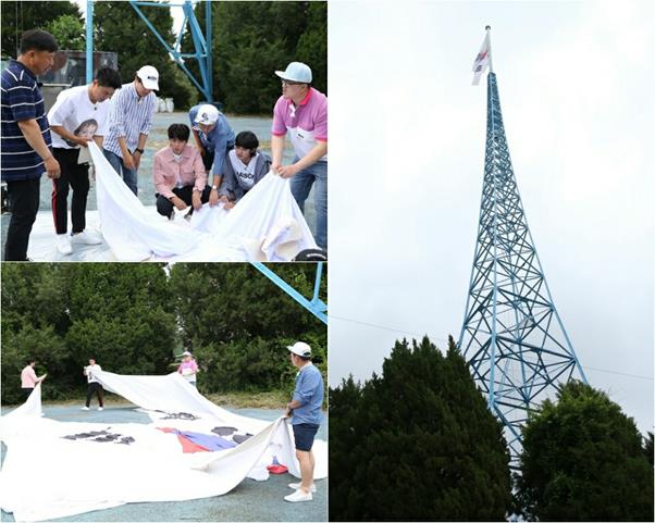 ‘1박 2일’이 예능 최초로 대성동 자유의 마을을 방문한다.KBS제공