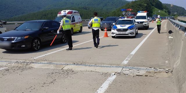 부산경찰청 제공